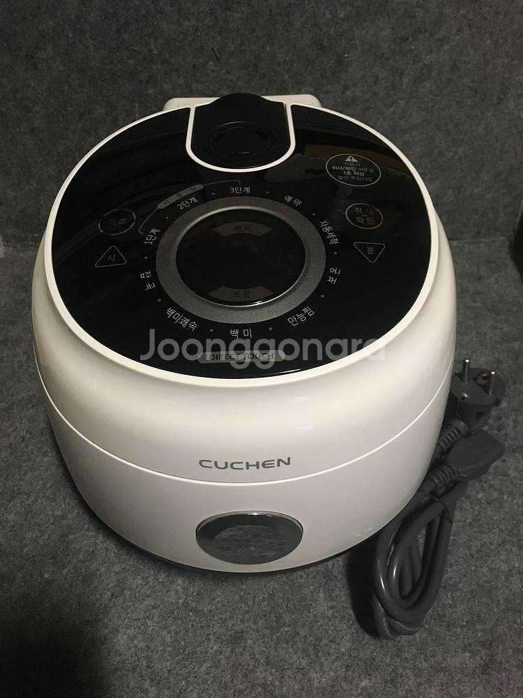 쿠첸 마이컴 크리미 미니 밥솥 CJE-CD0302--0