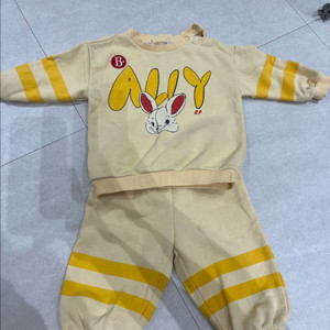 베베드피노 상하복 90