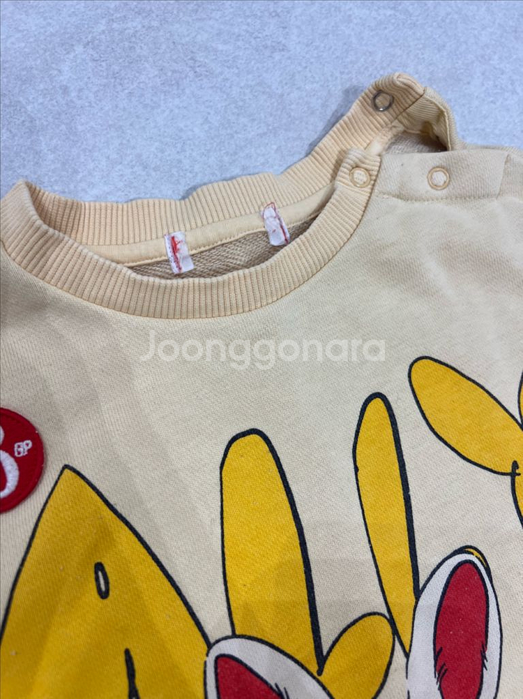 베베드피노 상하복 90--5