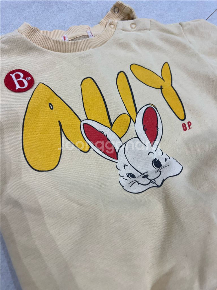 베베드피노 상하복 90--6