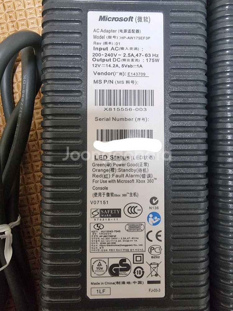 Xbox360 전원 어댑터--3