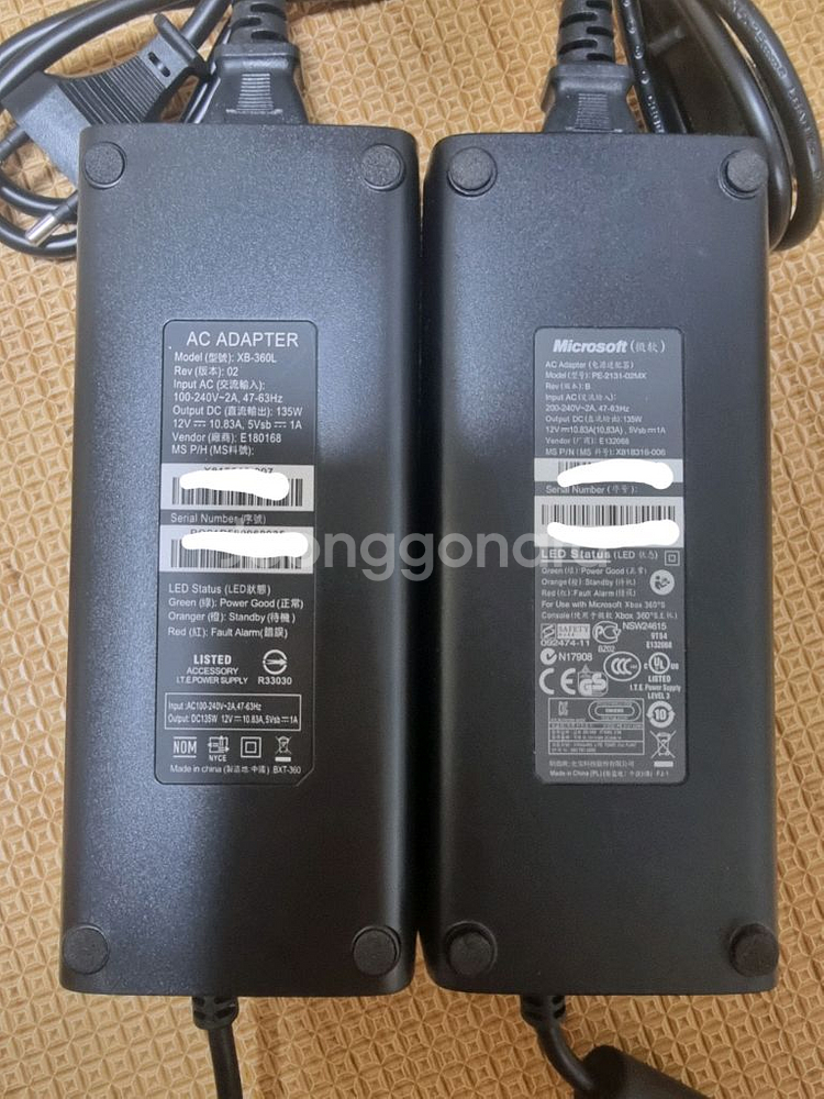 Xbox360 전원 어댑터--5