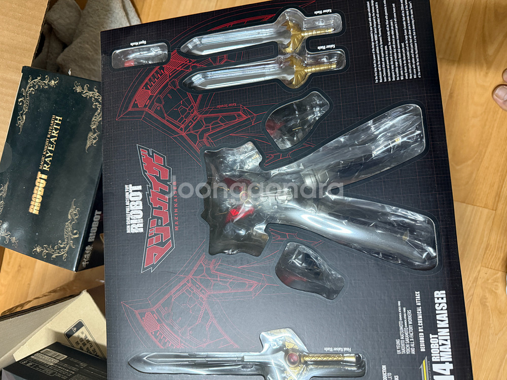 미개봉 센티넬 마징카이저--0