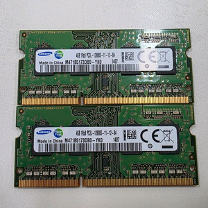 삼성 DDR3L 4GB 노트북 램 2개