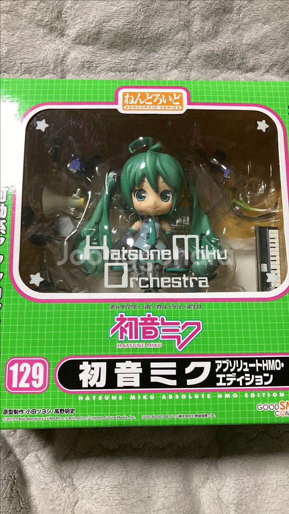 HMO 미쿠 넨도로이드 판매합니다--0