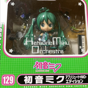 HMO 미쿠 넨도로이드 판매합니다