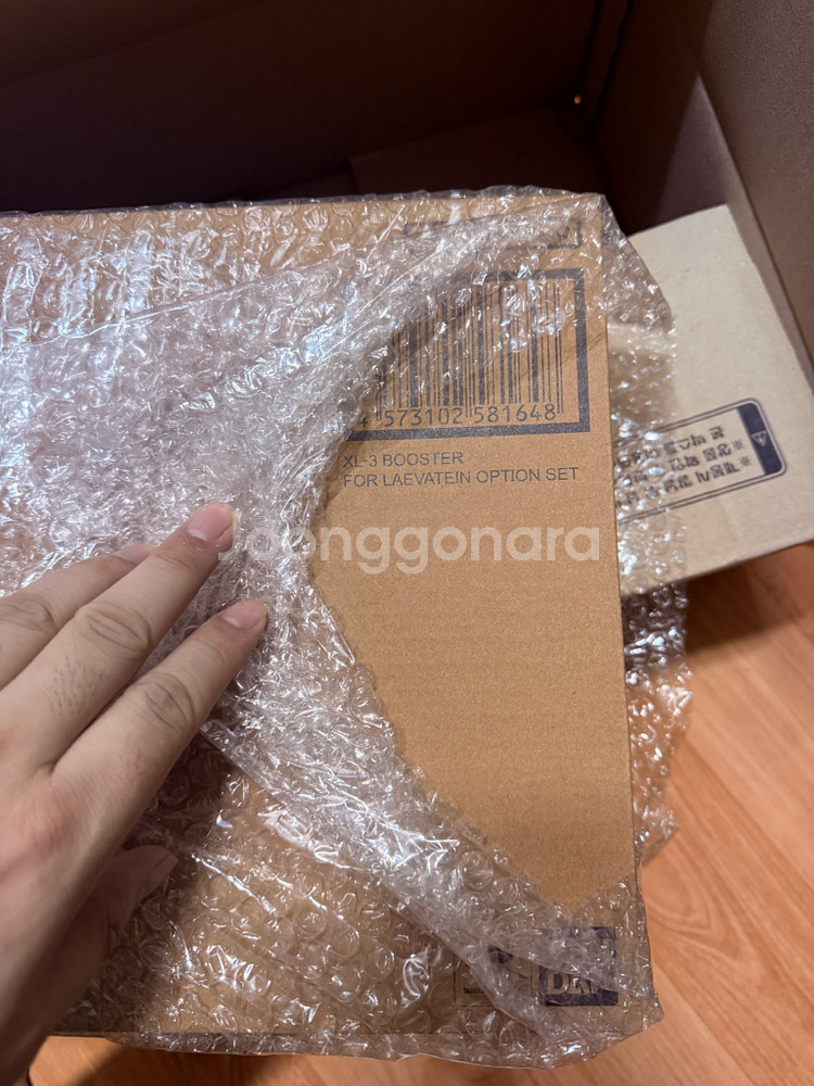 메탈빌드 긴급전개부스터--0