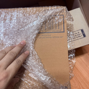 메탈빌드 긴급전개부스터