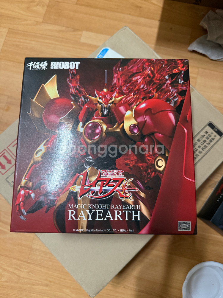 센티넬 라이오봇 레이어스--0