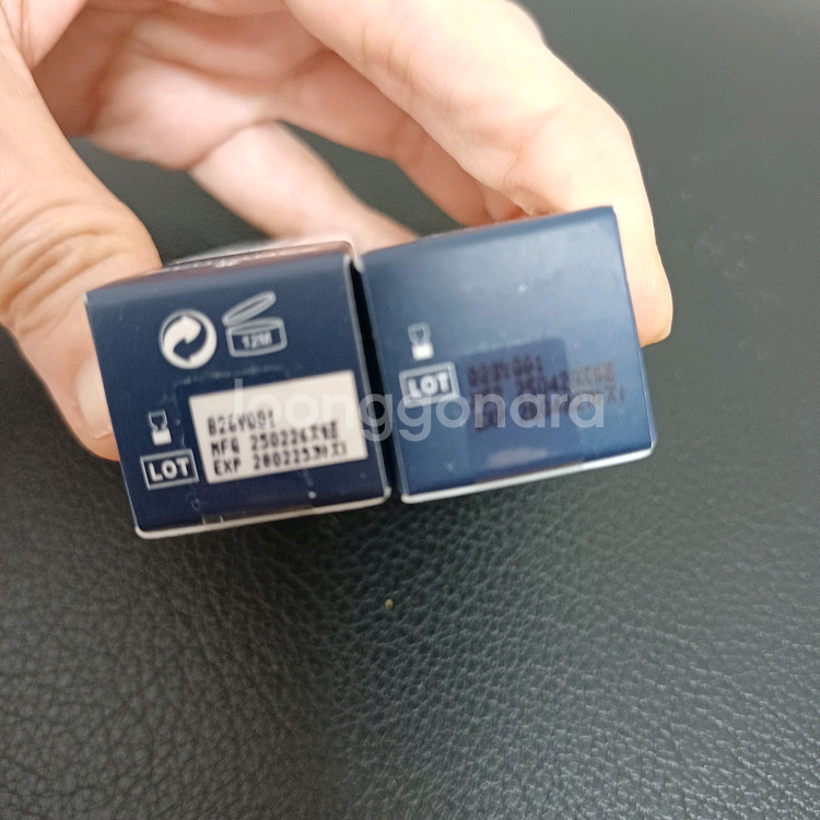 (새상품) 글루타넥스 립밤(무색) /(유색) 각--3