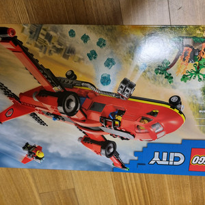 레고시티 60413 미개봉