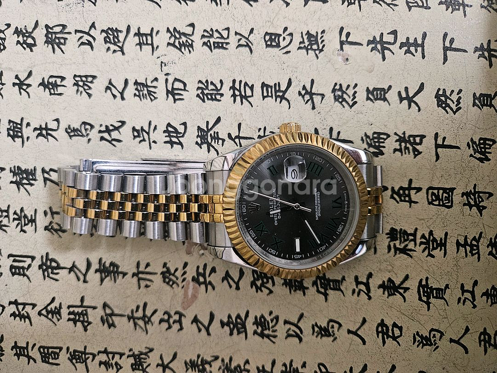 롤렉스 데이데이트 콤비 시계--2