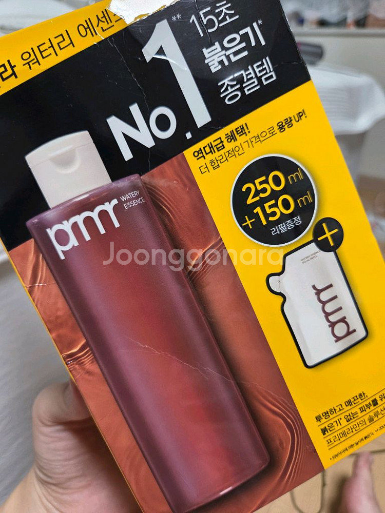 프리메라 오가니언스 워터리 에센스 총 400ml--0