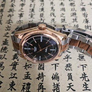 롤렉스 오이스터 퍼페츄얼 데이데이트