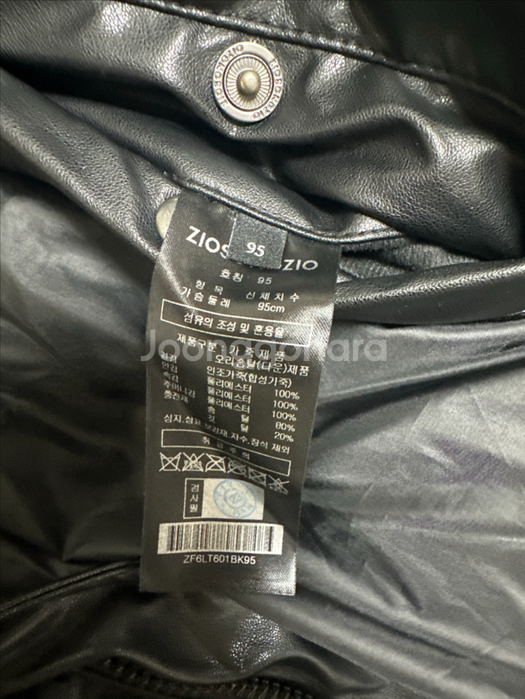 지오송지오 크롭 패딩자켓--3