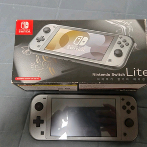 닌텐도 스위치 라이트 한정판