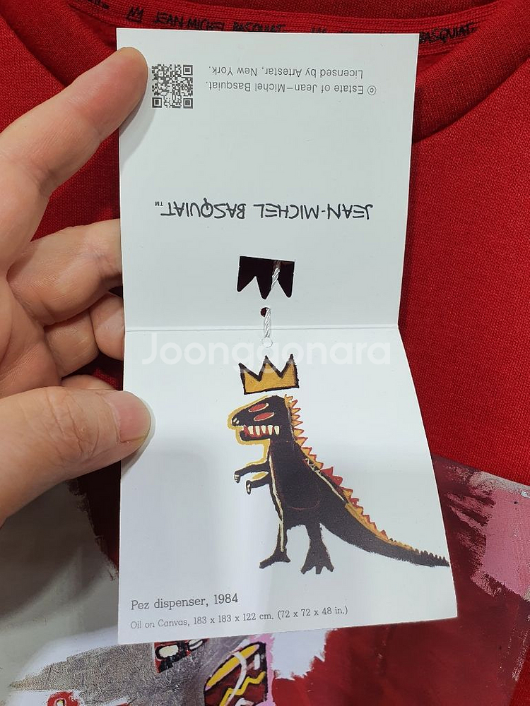 택부착 장미쉘 바스키아 정품 융털 안감 맨투맨 95--3