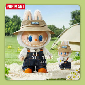 라부부 the monster series 봄에 피는 캐릭터 인형