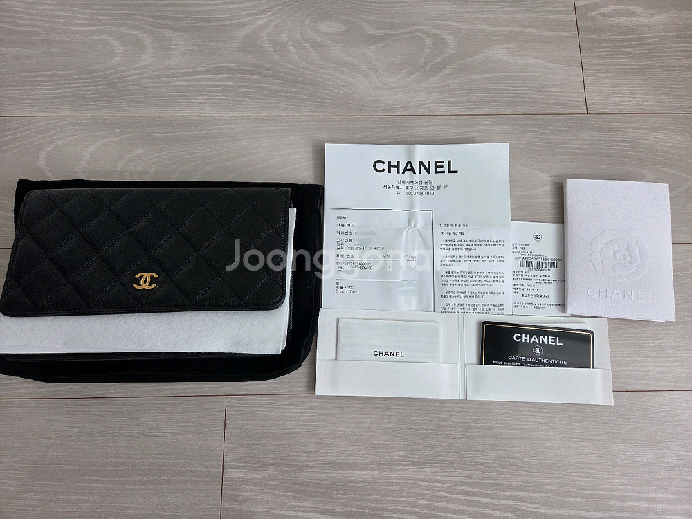 샤넬 클래식WOC 블랙 캐비어 금장--0