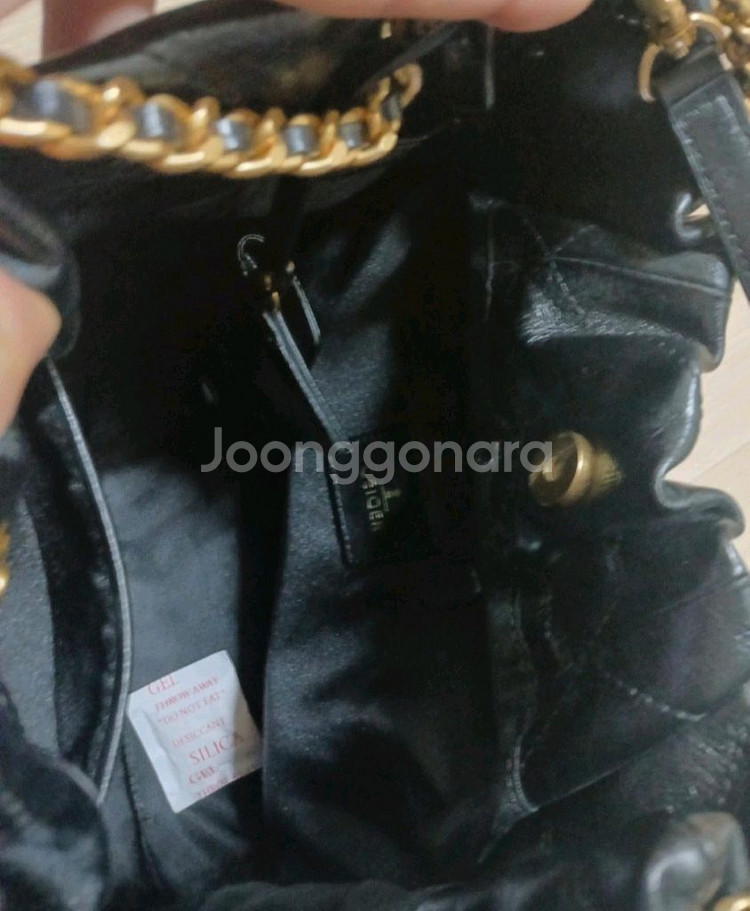 가이거 퀼팅레더 숄더백(상태최상)--6