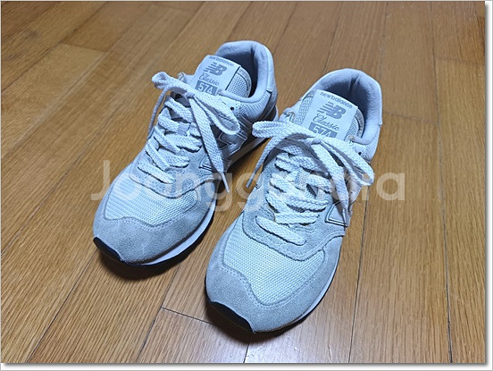 뉴발란스 574 운동화 230사이즈--0