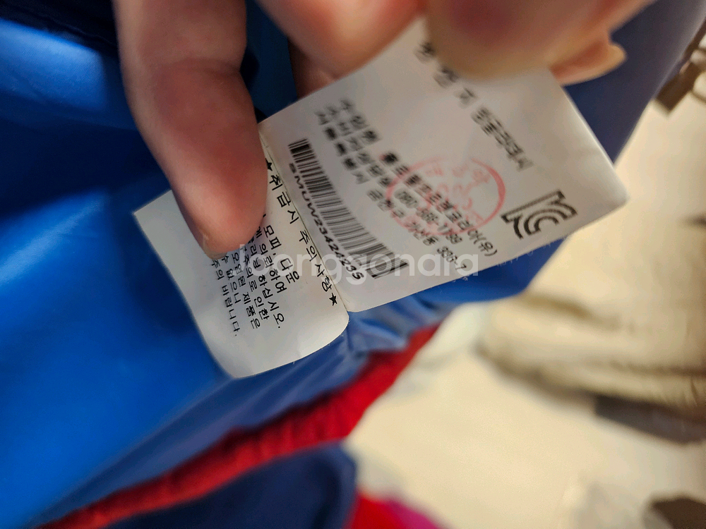 폴로 랄프로렌 스위스패딩 팝니다--5