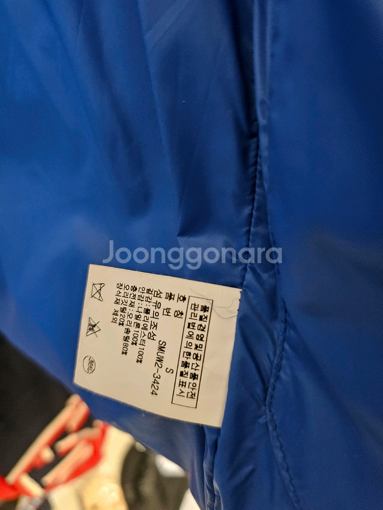 폴로 랄프로렌 스위스패딩 팝니다--4