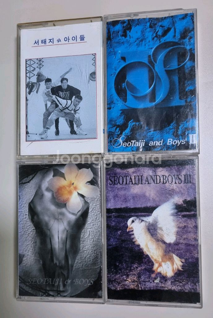 서태지와 아이들 1ㅡ4집 카세트테이프--0