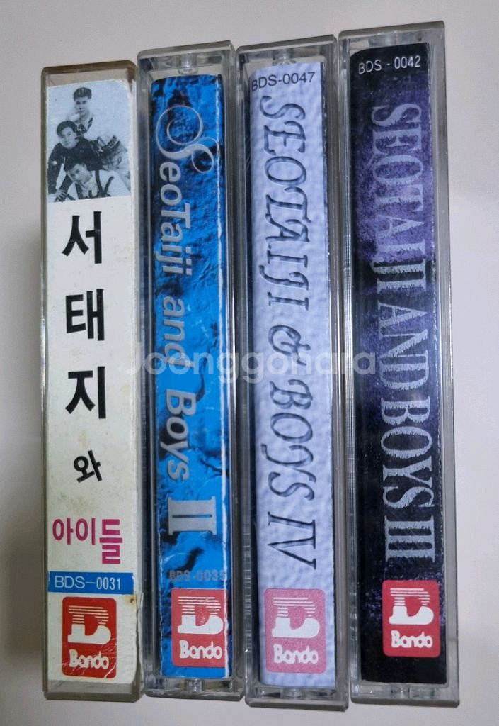 서태지와 아이들 1ㅡ4집 카세트테이프--2