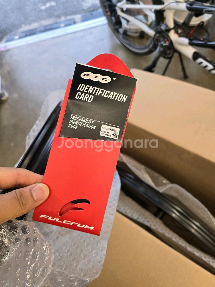 펄크럼 레드존 카본 29 ER부스트--7