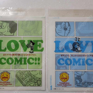 애니37도라에몽3 피규어 파일 잡지 가방 컵 플레이트 이미지