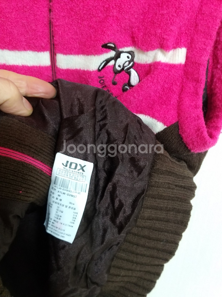 여성 JDX 골프 방풍 집업 니트조끼 (스판90)--3