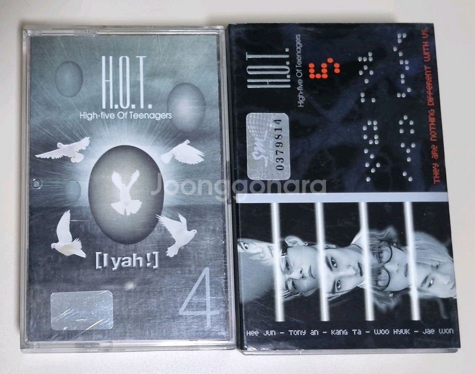 H.O.T 1-5집 카세트테이프--3