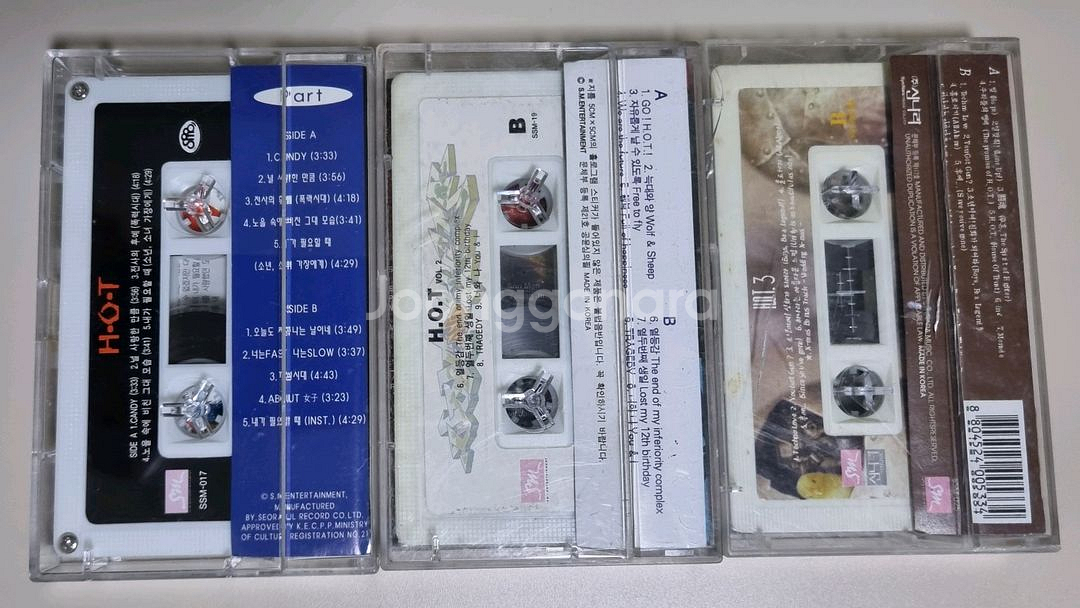 H.O.T 1-5집 카세트테이프--2
