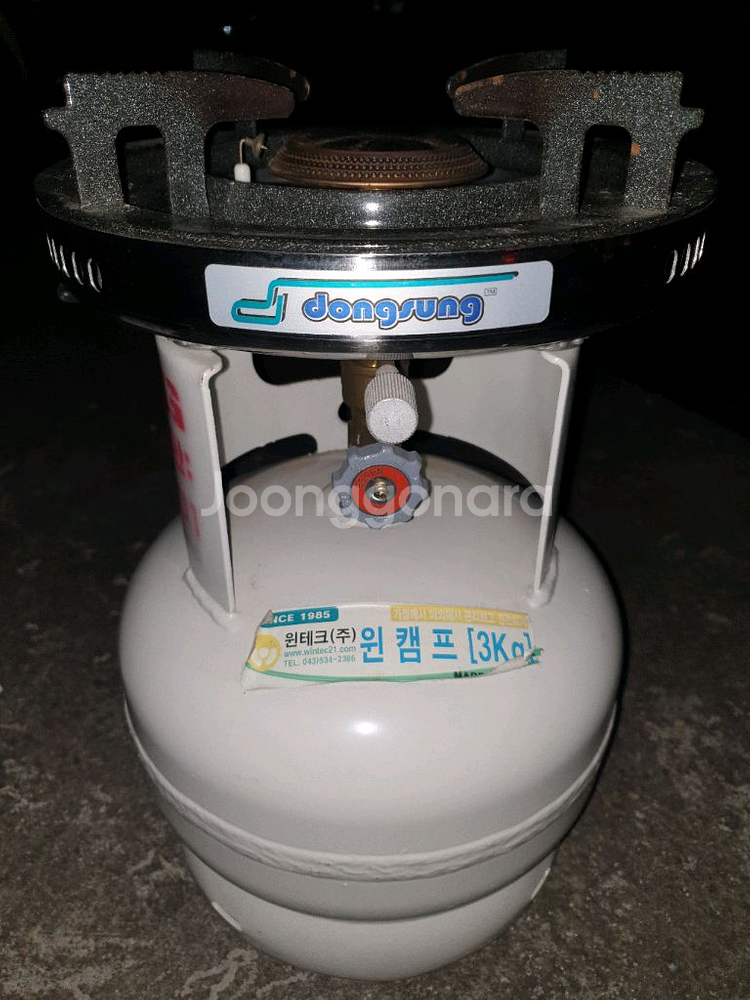 동성 캠핑용 가스버너--0