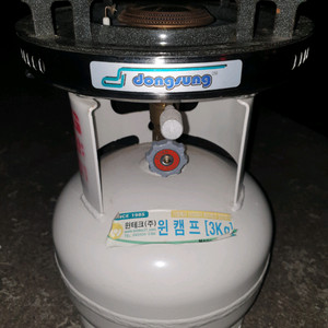 동성 캠핑용 가스버너