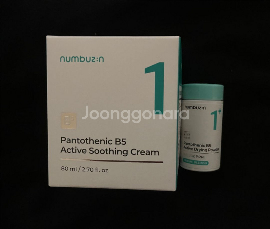 넘버즈인 판토텐산 크림 80ml+판토텐산 파우더 7g--0
