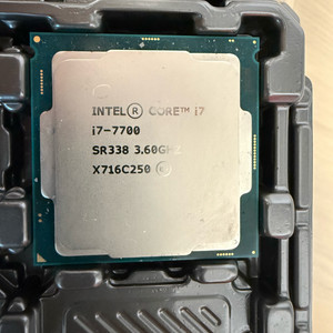인텔 코어 i7-7700 CPU