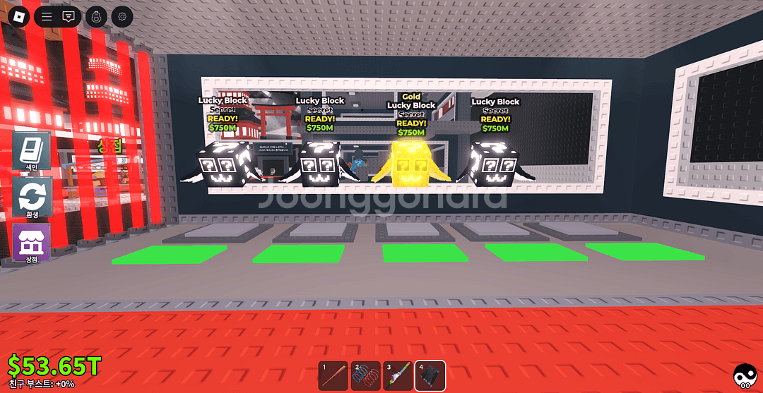 브레인롯즈 훔치기 시크릿 럭블 4개--0