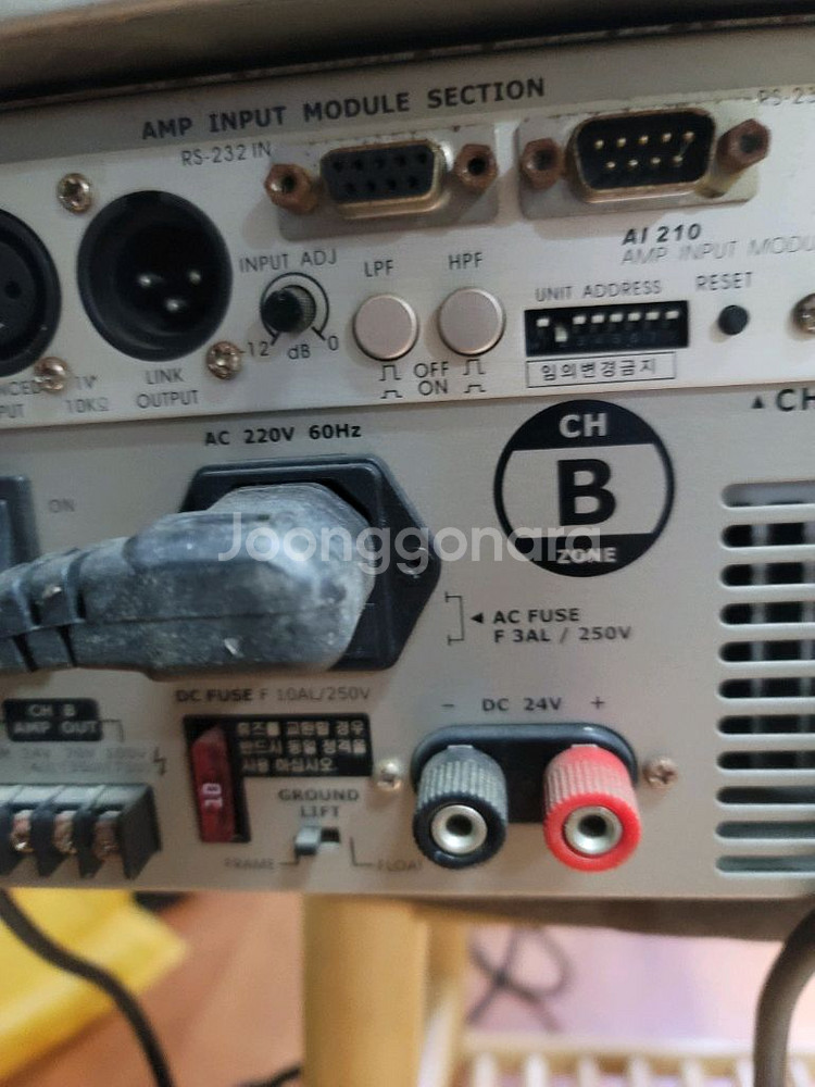 케빅파워앰프PA2142--8