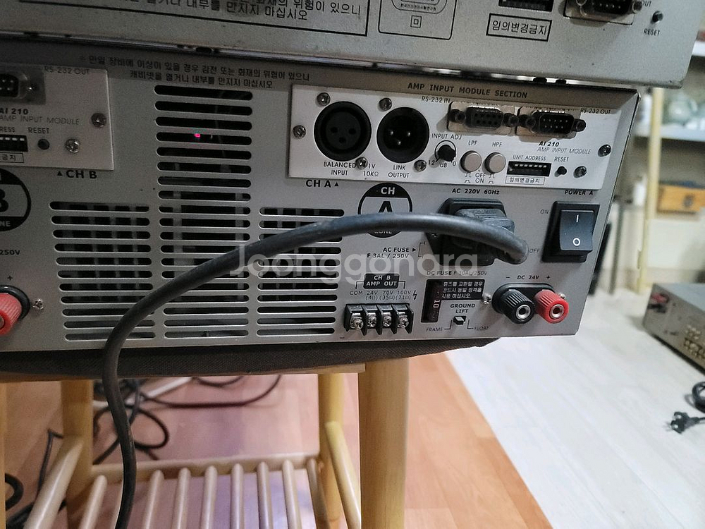 케빅파워앰프PA2142--6