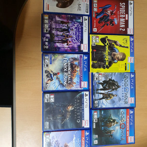 PS5 게임 타이틀 모음