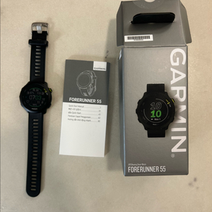 가민 포러너 55