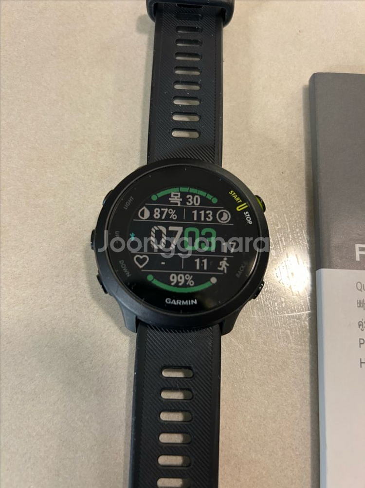 가민 포러너 55--1