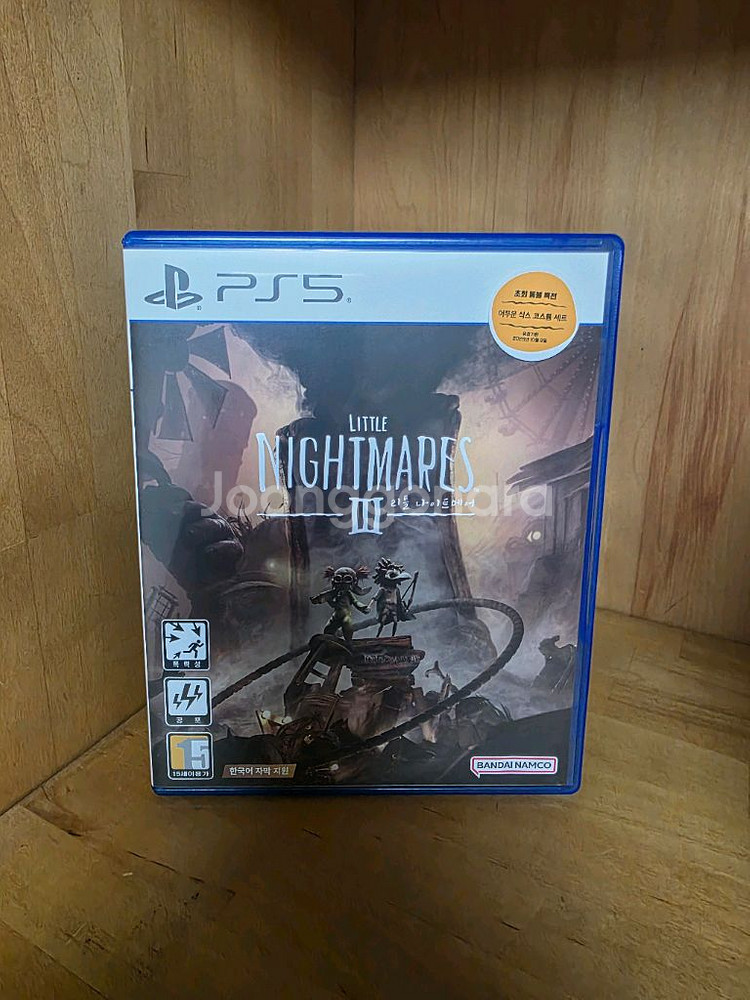 PS5 리틀 나이트메어 3--0