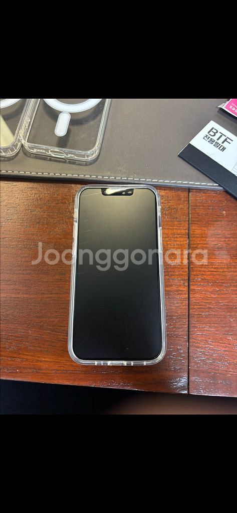 아이폰 13 미니 512g 판매!!--0