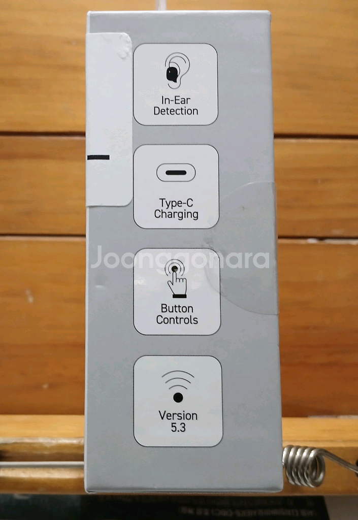 [새것] 블루투스 이어폰 아이리버 IHT-A01--2