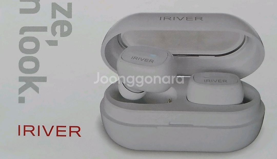 [새것] 블루투스 이어폰 아이리버 IHT-A01--0