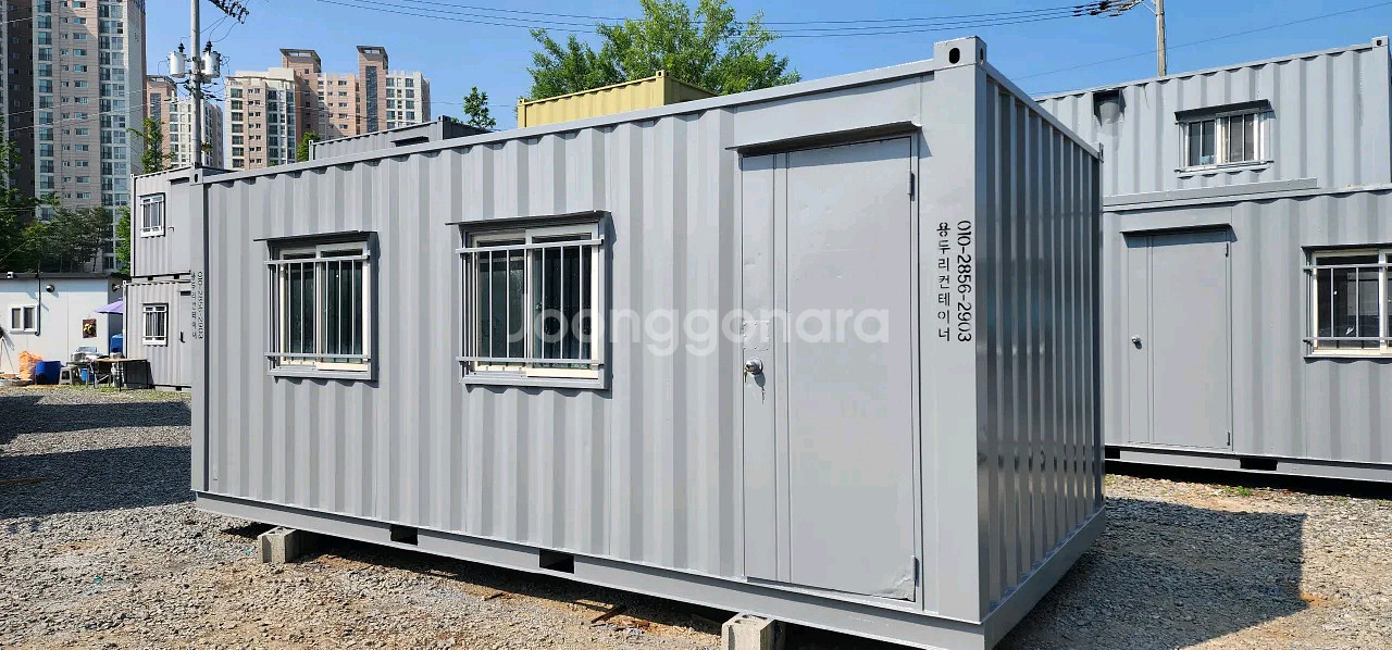 3x6 불연재 강관돌출전기 컨테이너--0