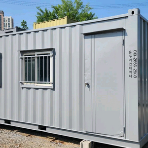 3x6 불연재 강관돌출전기 컨테이너